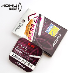 Ao Lake Fish Line Hebo Original Filament 50M Main Line Subline Tournament Casting Nylon Fishing Line Fishing Gear Supplies