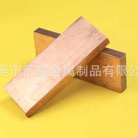T2紫铜排 红铜排 接地铜排 导电紫铜排 5mm 8mm 10mm 15mm