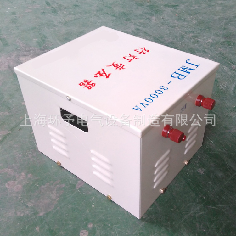 厂家直销JMB-3000VA行灯照明变压器 380V 220V变36V单相变压器,