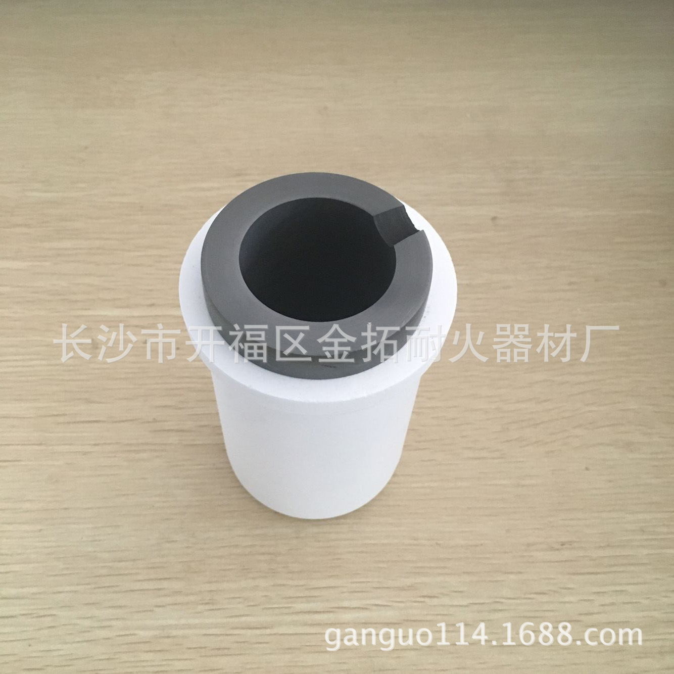 1kg 石墨坩埚套件 熔金坩埚 高纯石墨坩埚 熔金杯 石英坩埚
