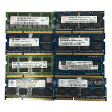 原厂DDR3 1066 1333 2G笔记本内存条ddr3 2g兼容4G笔记本电脑内存