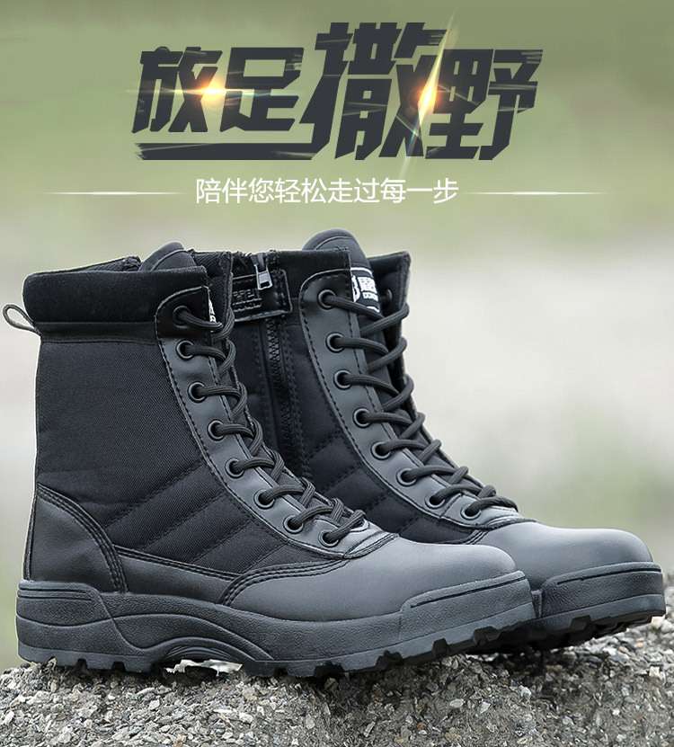 Boots militaires DONOW - Ref 1397251 Image 6