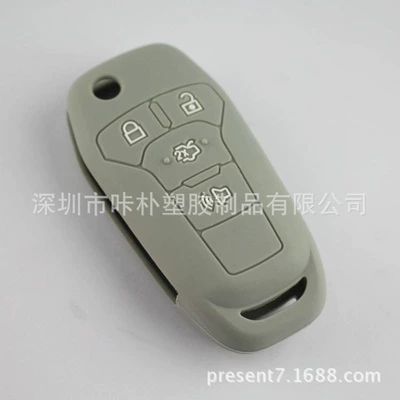 Ford Escort, Mondeo, Raptor F150, Fusion üçün qatlanan açar silikon qabı