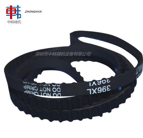 三星贴片机SM411皮带J66021005A BELT_WIDTH_SYNC 025-XL-286AJ