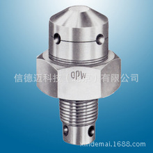 OPW ጷy489-0060