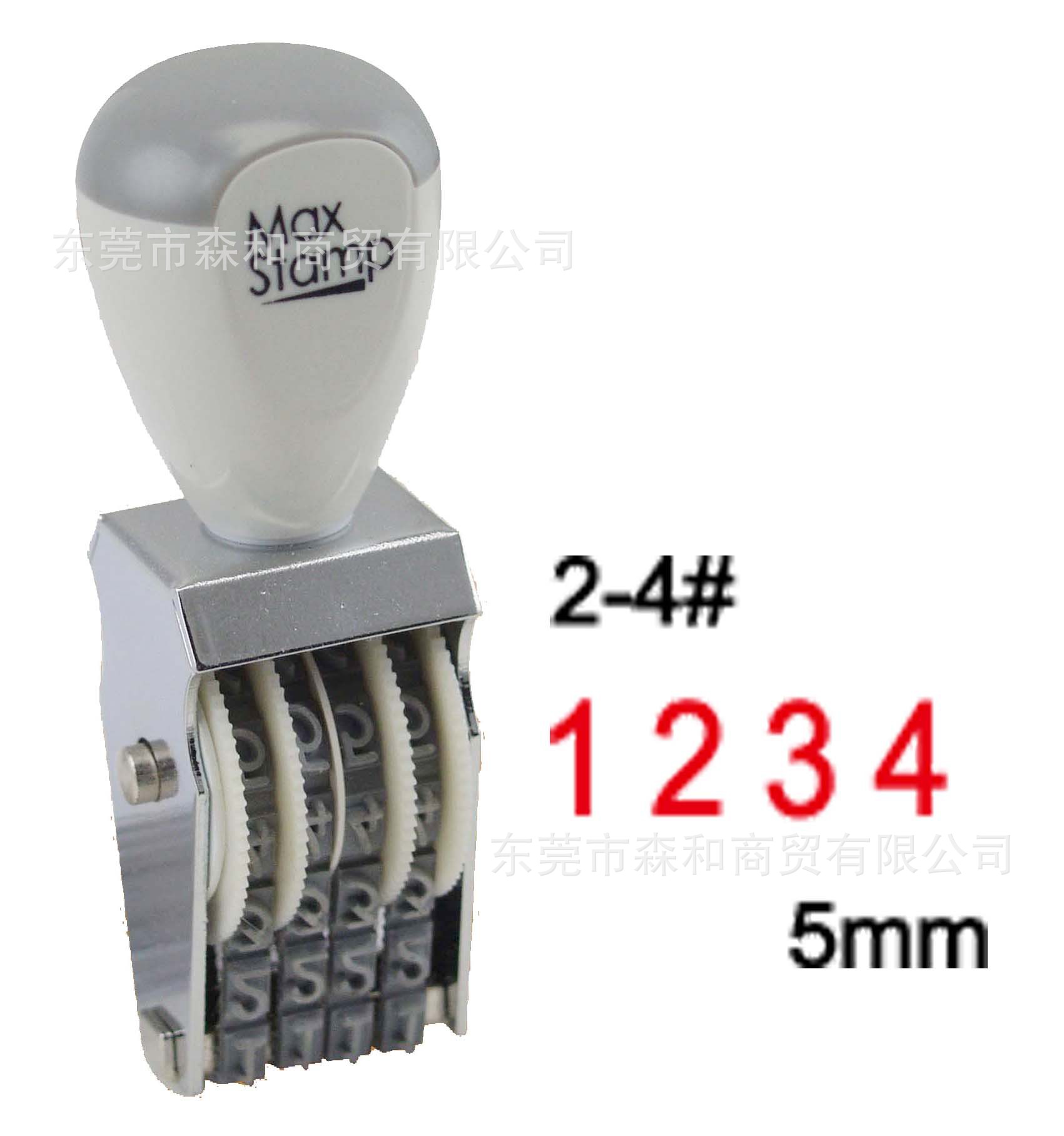 ��ƷMaxStampӡ�� ������5MM4λ���ֿɵ�Ƥ��ӡ�£�2-4������ӡ��