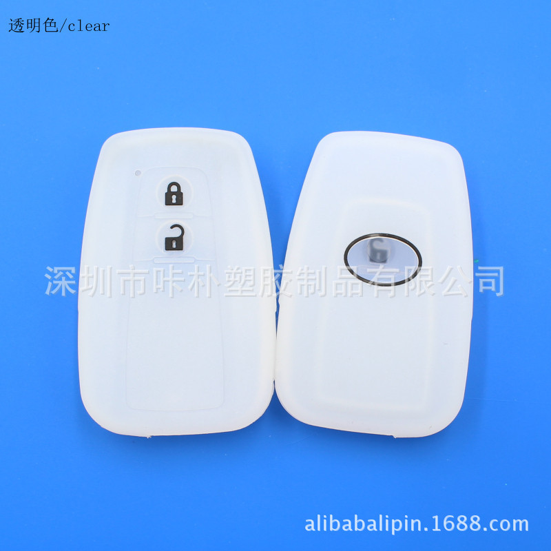 丰田专用智能2键新普锐斯专用硅胶钥匙套批发