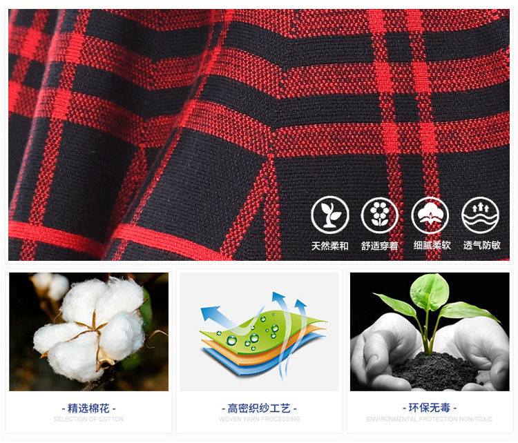 Jupe fillette en laine - Ref 2050169 Image 25