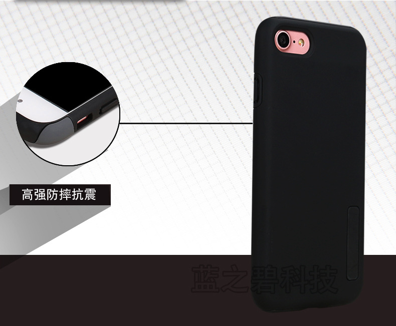iPhone7-incipio內頁_05