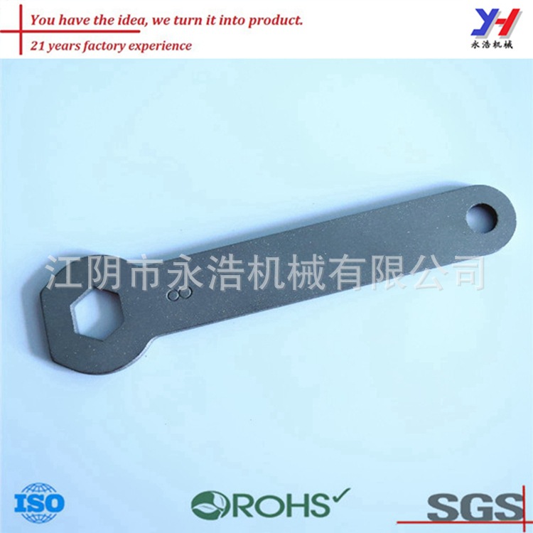 永浩机械可调角度扳手