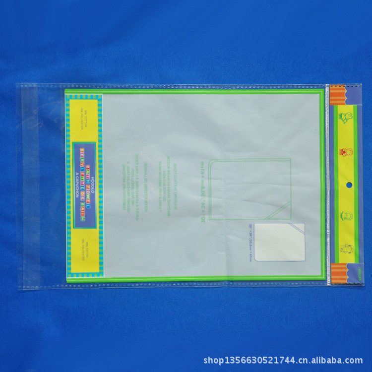 塑料袋浙江地区工厂供应BOPP蕾丝边塑料袋 三边加固防爆边OPP袋