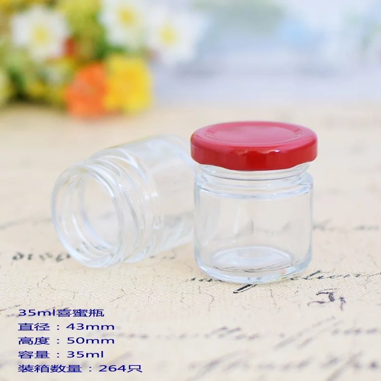 喜蜜瓶 小号玻璃瓶 果酱瓶 高白料无铅玻璃玻璃喜蜜瓶 果酱瓶