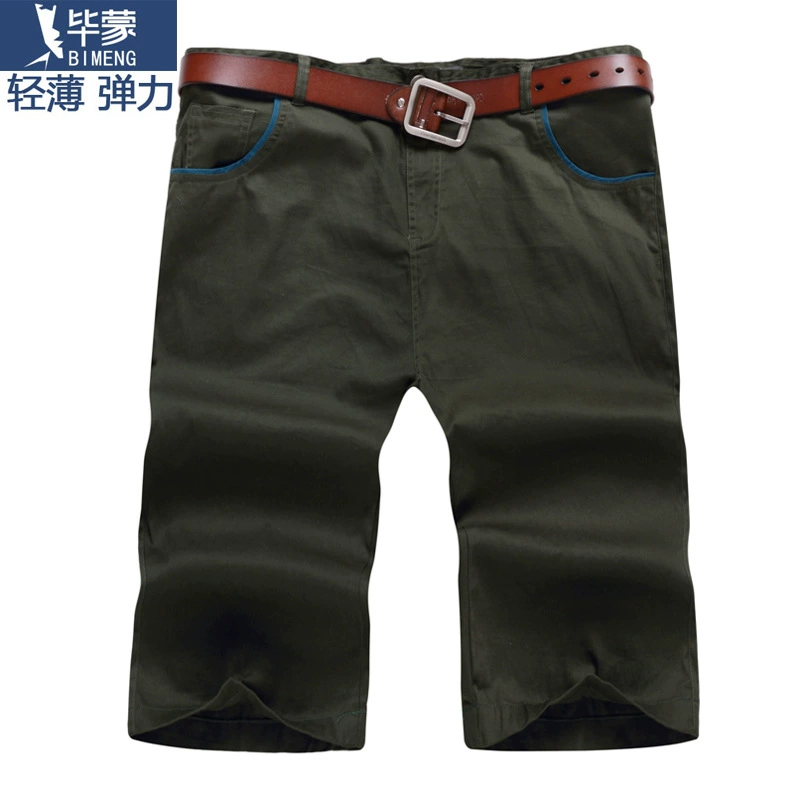 Extra large big trousers, elastic thin shorts for leisure, plus size