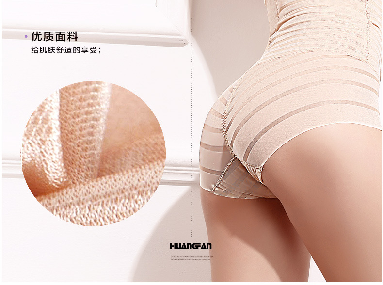 Body sexy en spandex - Ref 668675 Image 14