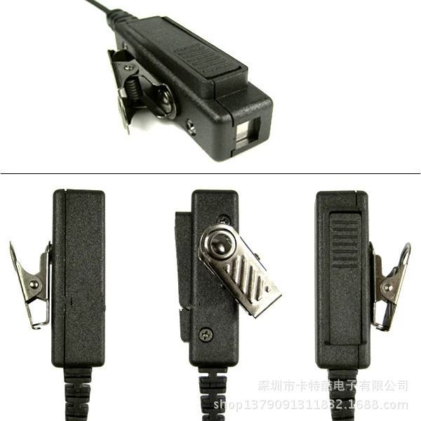 Узел наушник адаптация XPR63806500 XIRP8268 8260 DP3401 3600 гарнитура