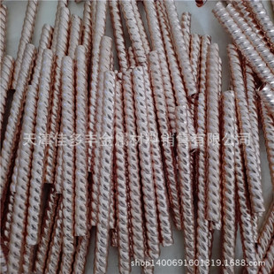 ������TP2 T2 TU2 �ύ�Q�����Ƭ���ݼy�~�� | Ч�Q�����~��