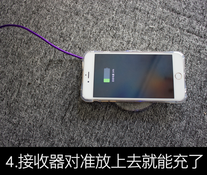 chargeur - Ref 1296810 Image 13