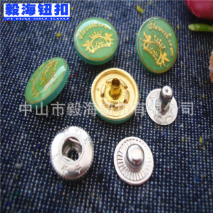 �ߙn�����ĺϿ� 15MM�Ͻ���q����ɫ���� ���z4�п�܇�p�o�۶���