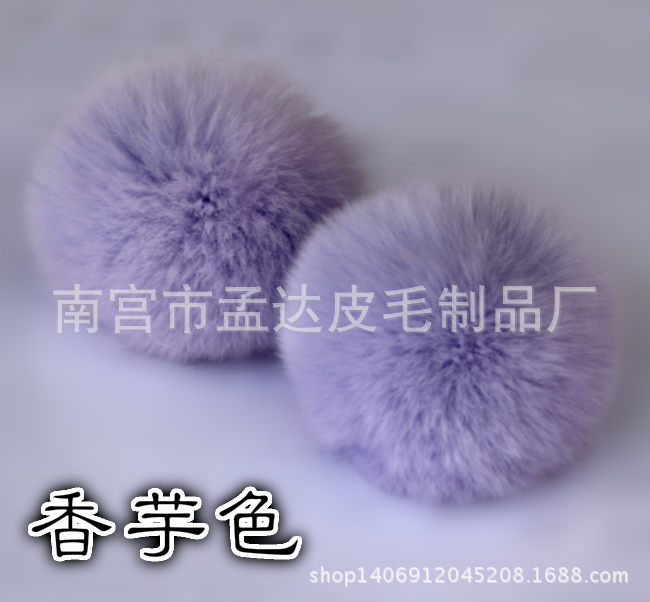 Felt manufacturers 6cm Rex Rabbit Fur Ball manual diy clothes Hat leather and fur Pendant Key ring hair ball