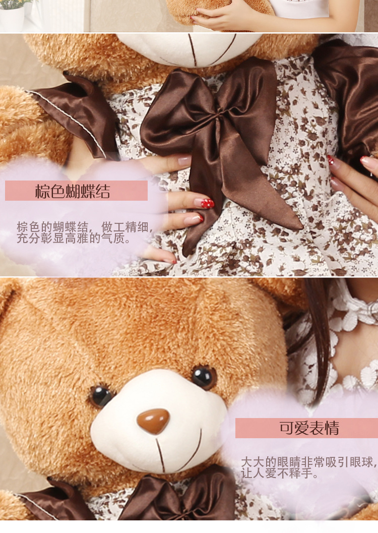 葵花熊詳情頁_10