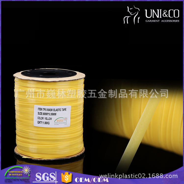 yellow elastic tape