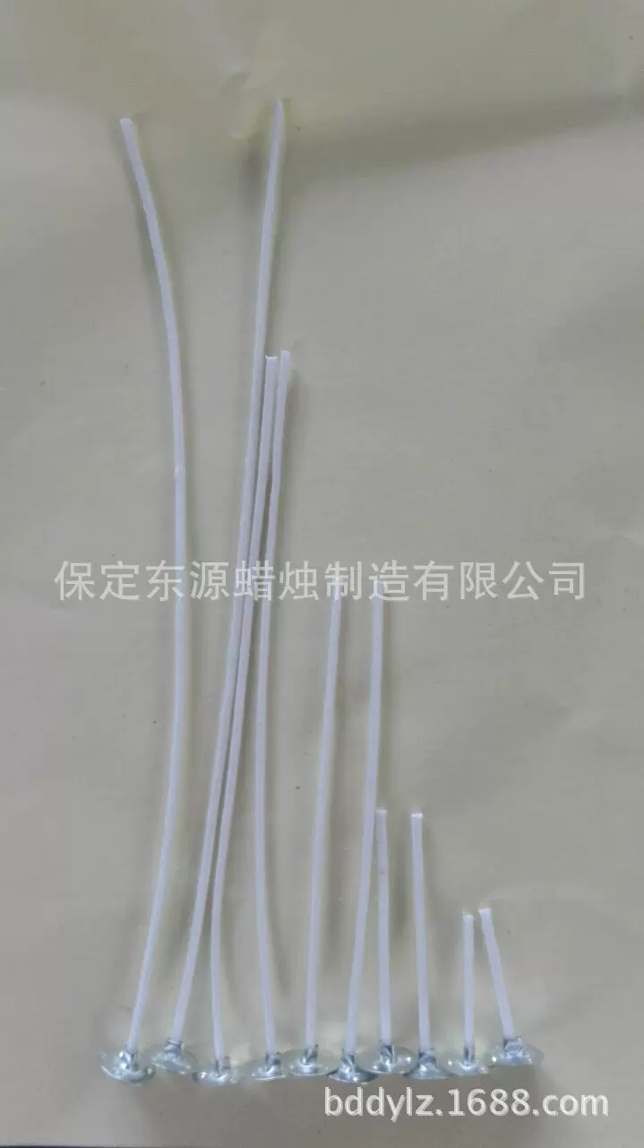 赤华斗烛蜡芯1 3 5 7 15 30天可任意长度 大火焰 庙宇供灯芯