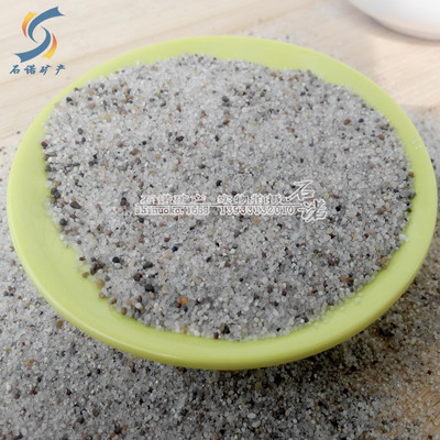 Supply of sand bath sand Children's entertainment Baisha Pellets oil field fracture Quartz sand