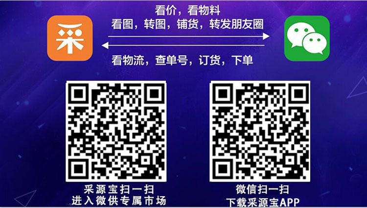 Chaussures de tennis homme - Ref 974871 Image 34