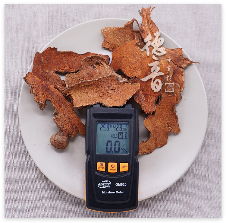 Red Dioscorea Hong Bixie Dried Root Slices 500g Sichuan Origin Traditional Chinese Herb for Decoction and Soup key features