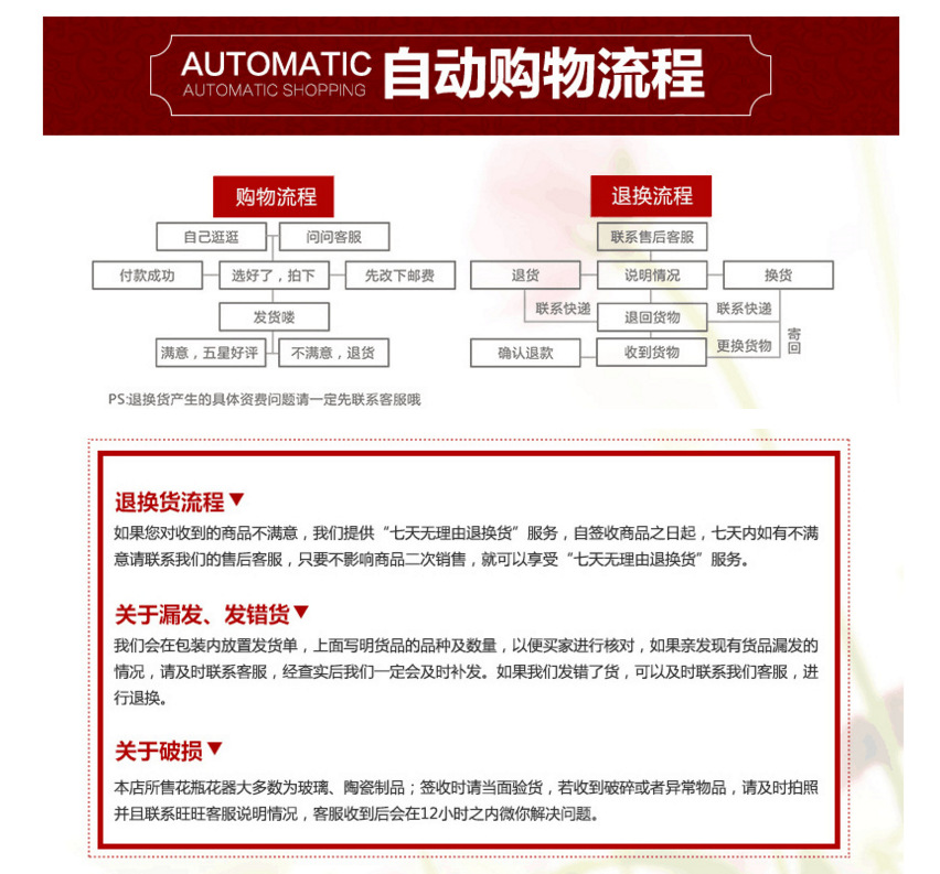 QQ图片20160904190703