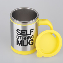 自动搅拌杯子自动咖啡搅拌杯电动不锈钢咖啡搅拌杯 自动搅拌杯