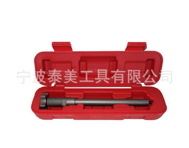 汽油喷嘴铜垫片 拆除和安装工具