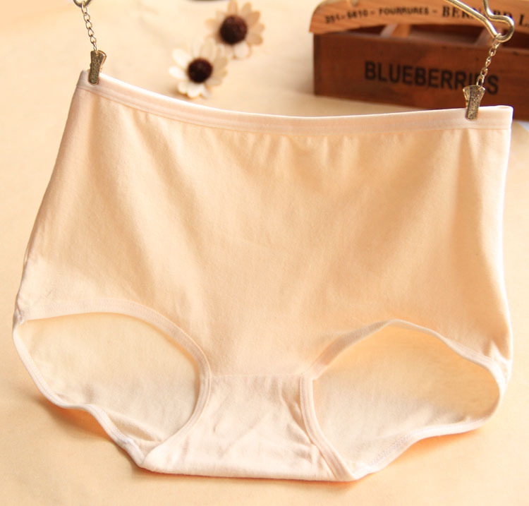 Slip jeunesse High 1 en coton - Ref 655179 Image 32