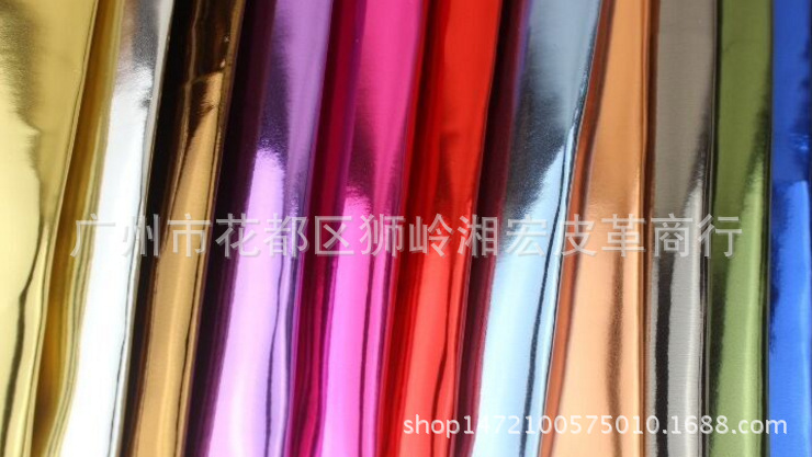 毛底高光金属镜面PU人造革耐皱超亮金属PU镜面装饰鞋帽箱包用料