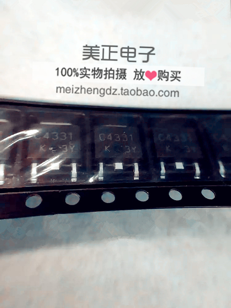 2SC4331 2SC4135 2SB1474 2SB1316 C4331 C4135 B1474 B1316 原装