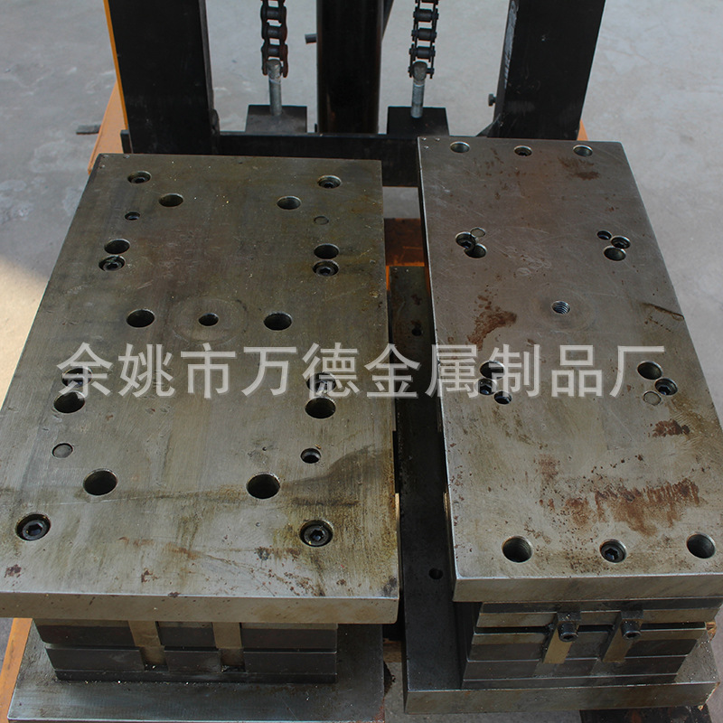 厂家供应汽车零部件 五金冲压模具制造 承接各类冲压件