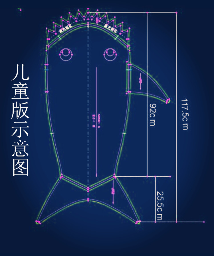 QQ图片20161125232125_副本