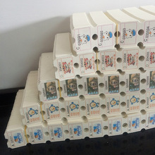 游戏机奖票 厂家专业印刷电玩城游戏机娱乐设备双胶彩票纸奖票