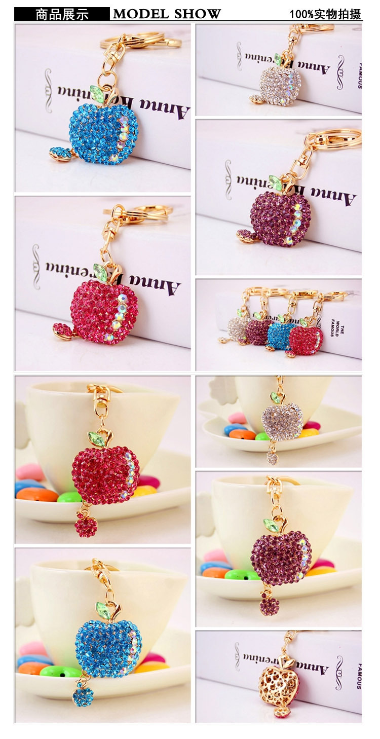 26g Weight Alloy, Metal Material Heart Pattern Unisex Gender White, Pink, Purple, Blue Color Cute Diamond-studded Small  Keychain 无