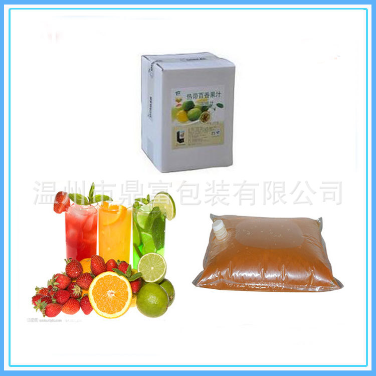 实力厂家订做无菌袋 bib盒中袋 可乐果汁饮料饮用水食用油盒中袋