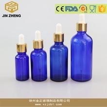 30ml/50ml/100ml ɫƿ  ҹӦ ɶlogo