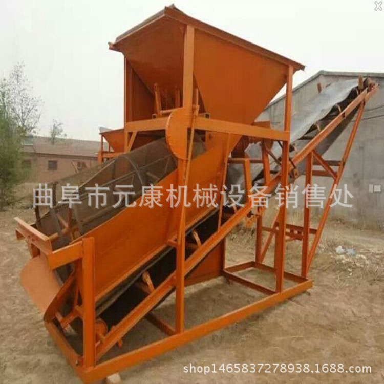 高效率小型振动筛沙机 自动上料建筑工地筛分机