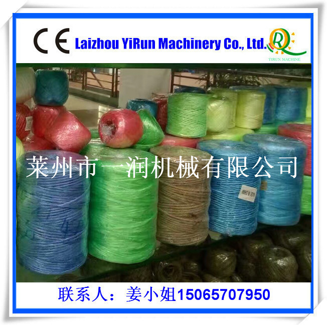克拉斯打捆机捆草机专用强力塑料打包绳全套生产线价格