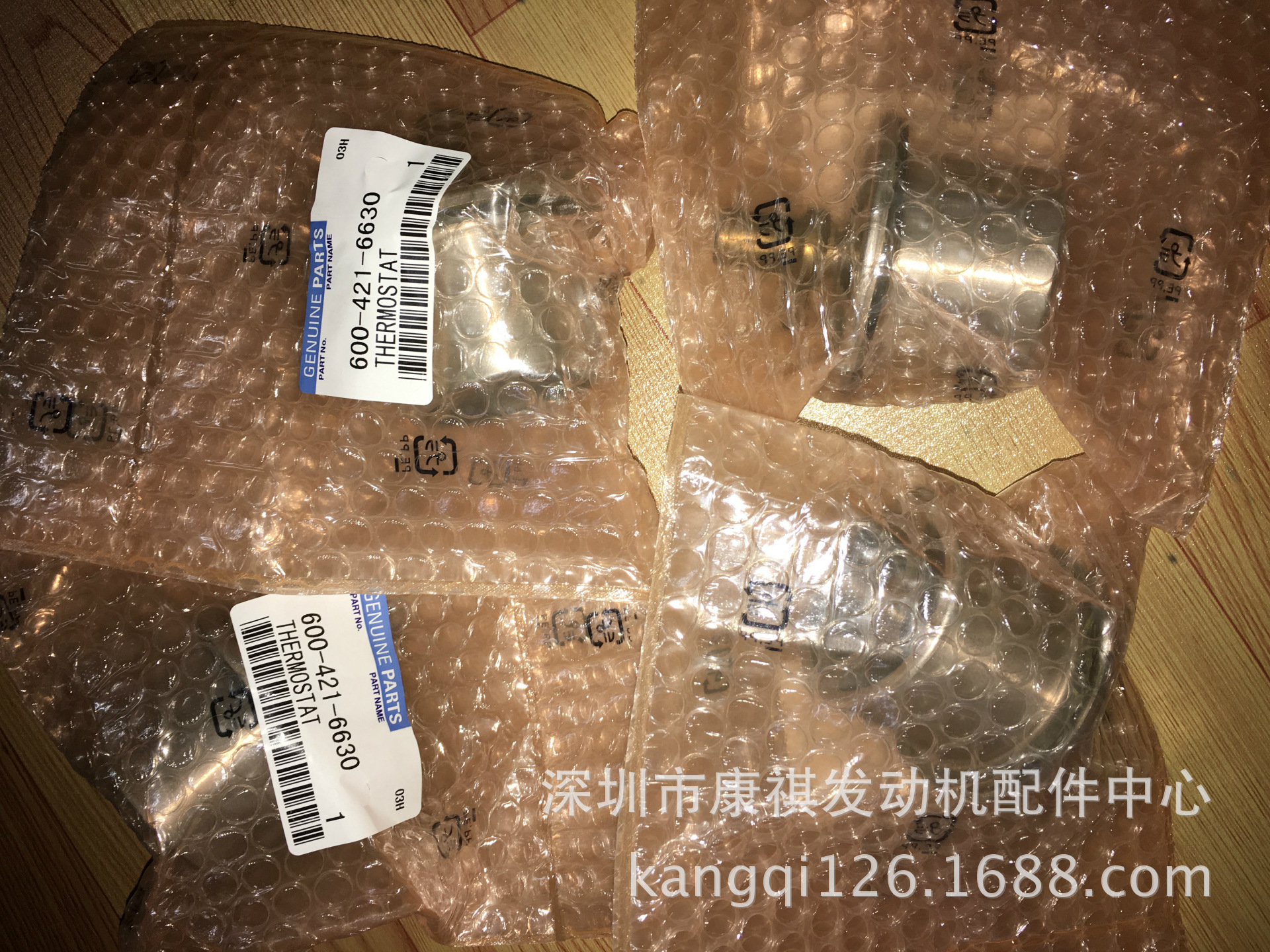 供应日本电友柴油发动机SA6D170节温器600-421-6630