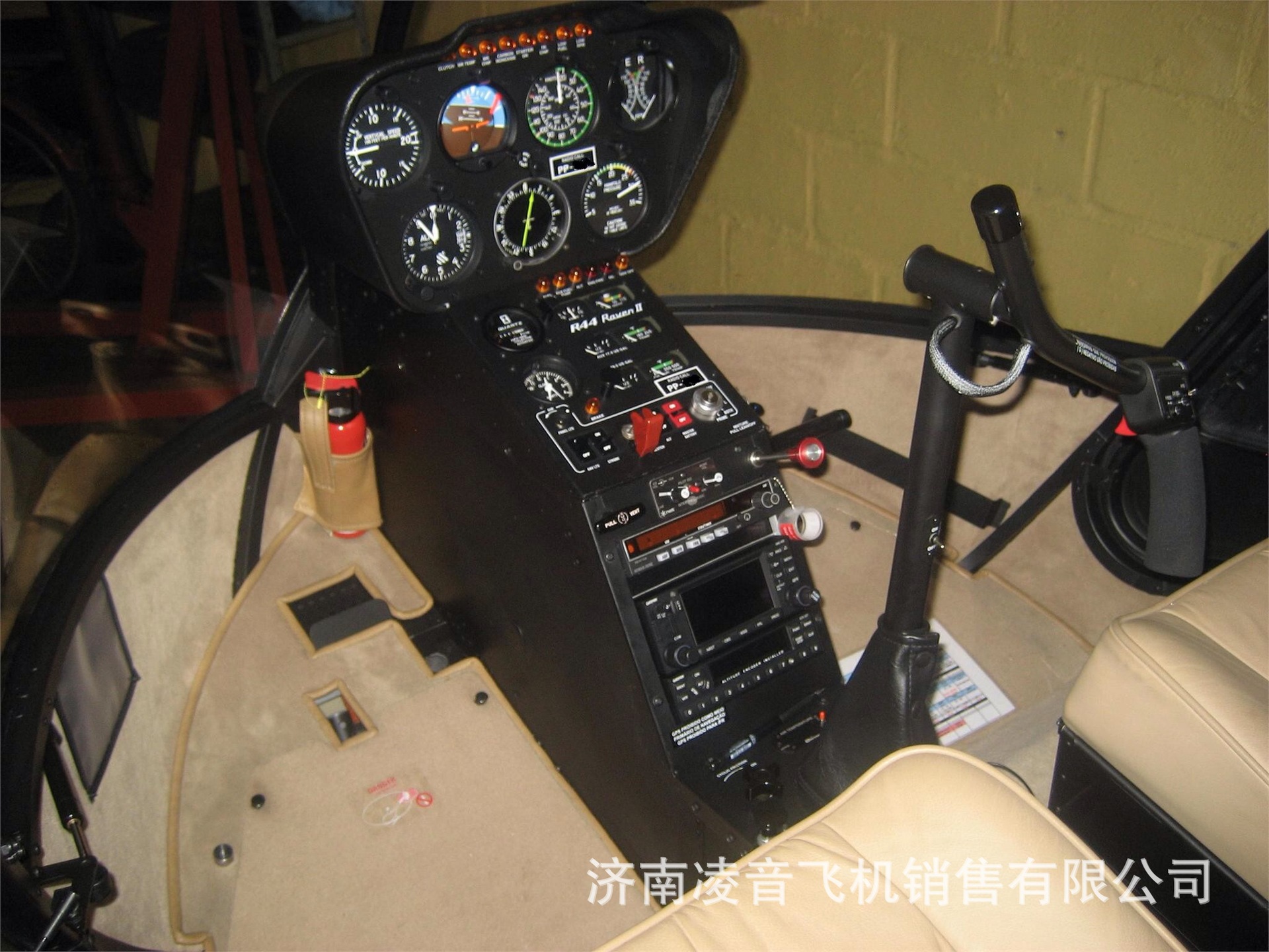 ����˽�˷ɻ����� �ޱ�ѷR44ֱ���� ����ֱ���ɻ����۱���ģ��