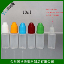 5ML/10MLҩôھϸƿ ͸ƿ petƿ