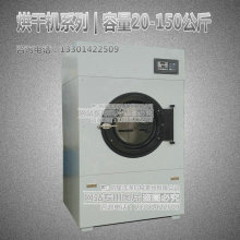 ���K���ǌ��I���a����ˮϴ�S�O�� ϴ�·��ú�əC 늼ӟ��əC