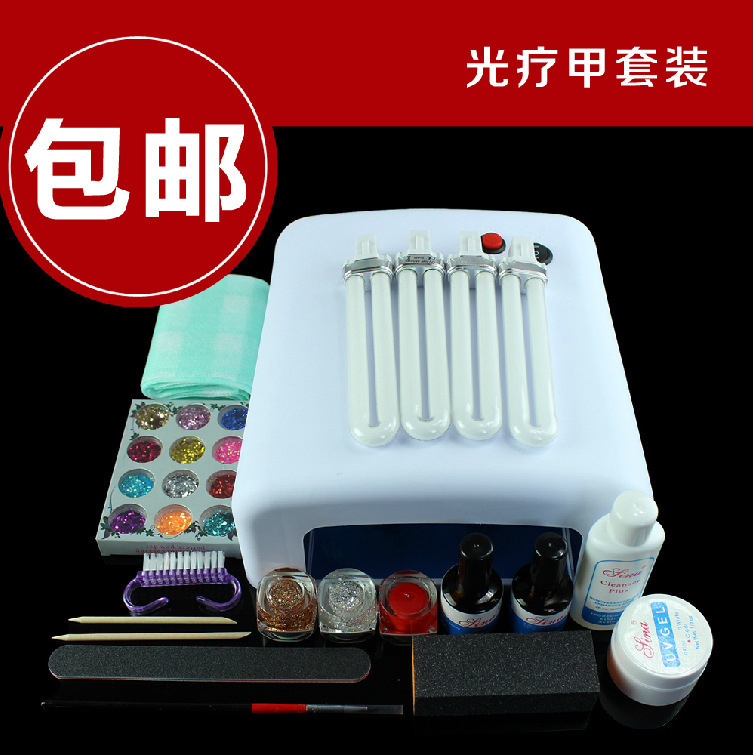 美甲818光疗灯UV灯120S定时紫外线灯烤干灯指甲烘干机 美甲光疗机