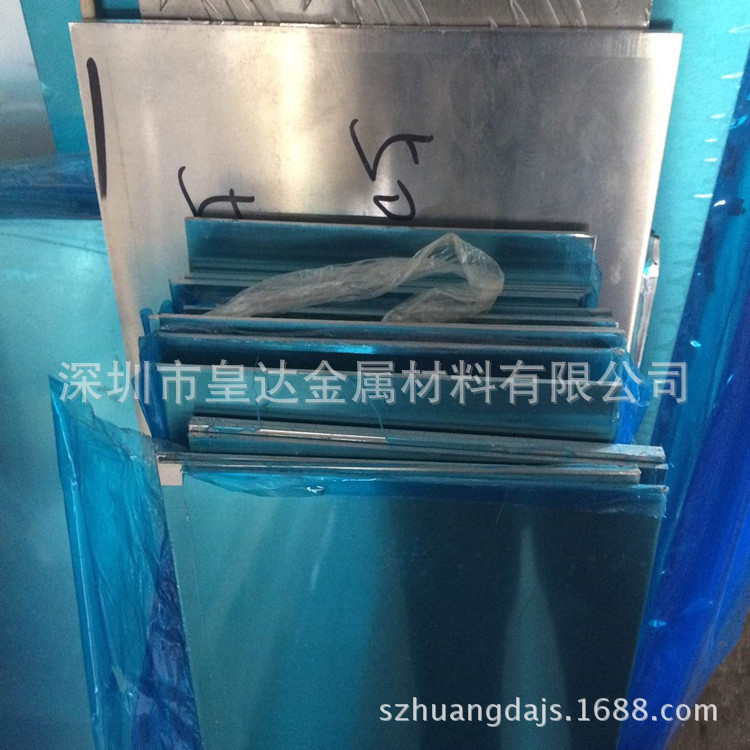 5052铝板 5052铝排 超厚5052铝合金板 5052铝条切割