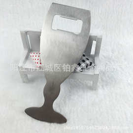 1厂家直供不锈钢酒杯开瓶器 创意啤酒起瓶器  酒杯形状开瓶器